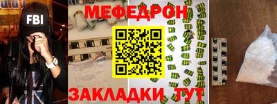 ПСИЛОЦИБИНОВЫЕ ГРИБЫ Тверь