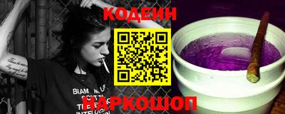 крисы Тара