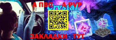 ПСИЛОЦИБИНОВЫЕ ГРИБЫ Тверь