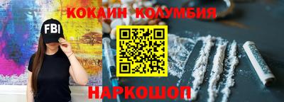 гашишное масло Татарск