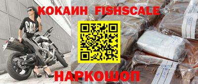 гашишное масло Татарск