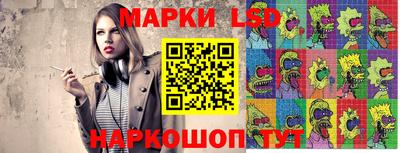 ПСИЛОЦИБИНОВЫЕ ГРИБЫ Тверь