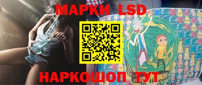 ПСИЛОЦИБИНОВЫЕ ГРИБЫ Тверь