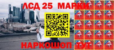 крисы Тара