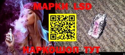 крисы Тара