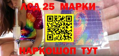 ПСИЛОЦИБИНОВЫЕ ГРИБЫ Тверь