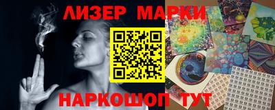 ПСИЛОЦИБИНОВЫЕ ГРИБЫ Тверь