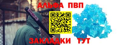 ПСИЛОЦИБИНОВЫЕ ГРИБЫ Тверь