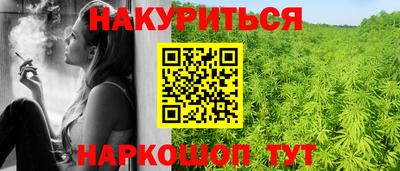 крисы Тара