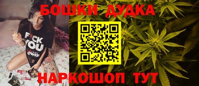 ПСИЛОЦИБИНОВЫЕ ГРИБЫ Тверь