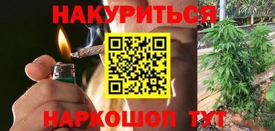 ПСИЛОЦИБИНОВЫЕ ГРИБЫ Тверь