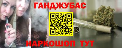 ПСИЛОЦИБИНОВЫЕ ГРИБЫ Тверь