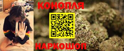 гашишное масло Татарск