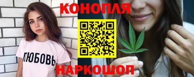 крисы Тара