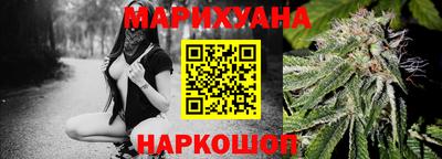 ПСИЛОЦИБИНОВЫЕ ГРИБЫ Тверь