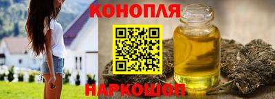 ПСИЛОЦИБИНОВЫЕ ГРИБЫ Тверь