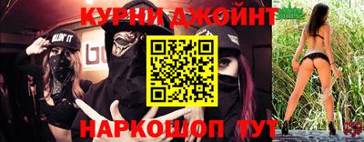 ПСИЛОЦИБИНОВЫЕ ГРИБЫ Тверь