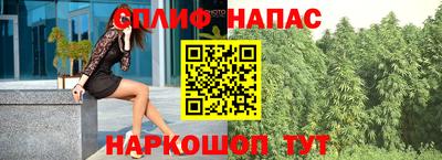 ПСИЛОЦИБИНОВЫЕ ГРИБЫ Тверь