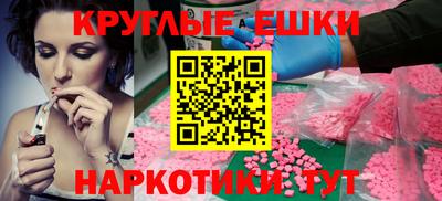 крисы Тара