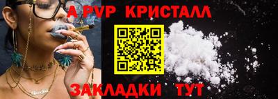 ПСИЛОЦИБИНОВЫЕ ГРИБЫ Тверь