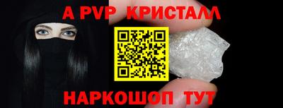 ПСИЛОЦИБИНОВЫЕ ГРИБЫ Тверь