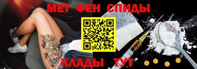 крисы Тара