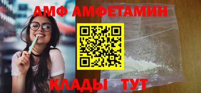 крисы Тара