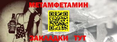 крисы Тара