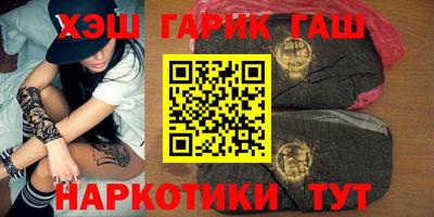 крисы Тара