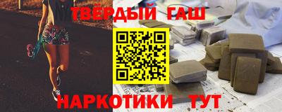 ПСИЛОЦИБИНОВЫЕ ГРИБЫ Тверь